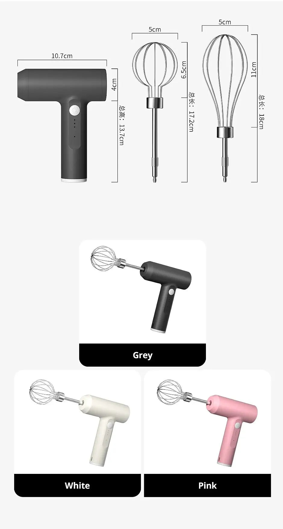 Wireless Electric Food Mixer - Portable 3 Speeds Egg Beater